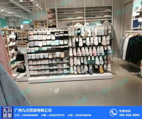 諾米貨架與九川貨架 燈具零售店鋪的性價(jià)比選擇指南