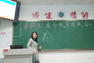 書(shū)院生活 傳統(tǒng)教育智慧與現(xiàn)代咨詢的融合