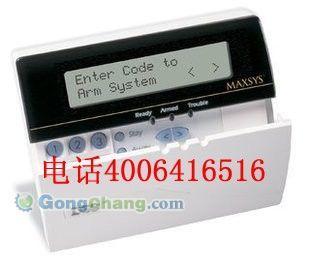 優(yōu)勢代理銷售模式與安全防護案例 加拿大MAXSYS攜手河源合作伙伴深度布局中國市場