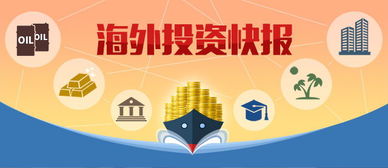 倒賣客戶信息牟利，加拿大華人房產(chǎn)經(jīng)紀遭停牌罰款